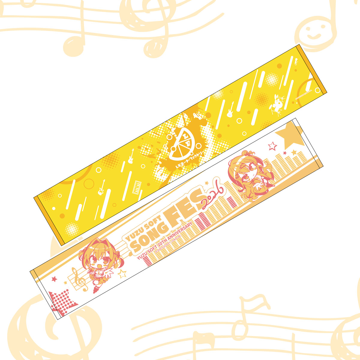 マフラータオル SongFes2026 
